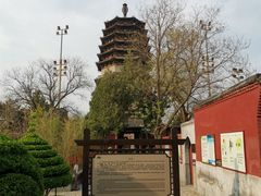 -天宁寺