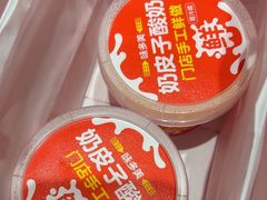 -味多美(民星路店)