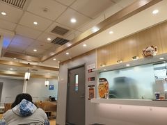 -吉野家 (新街口外大街店)