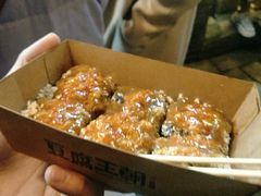 -品腐记·豆腐王朝(老门东总店)