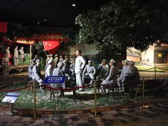 -中央革命根据地历史博物馆