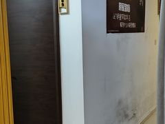 -感智盲人按摩·艾灸·肩颈SPA(岗厦店)