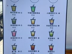 -崖口云吞(中堡店)