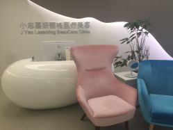 -小忠丽格医美