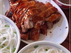 -凌舍好烧鹅(中山路店)