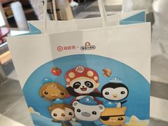 -海底捞火锅(塘厦天虹店)