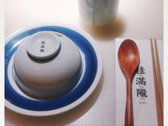-桂满陇天书(南京德基旗舰店)