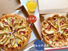 -必胜客(建华万达店)