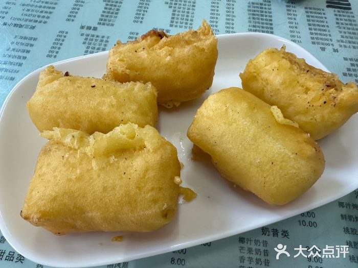 阿三麻蓉汤圆(顺光大厦店)图片