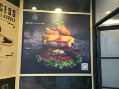 用餐区-龙治汉堡(中华城店)