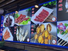 -天盛海鲜烧烤城·特色烤海鲜(开发区店)