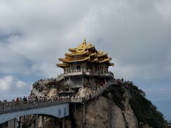 -老君山风景名胜区