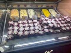 -EIS ENGELCHEN艾斯辛尔