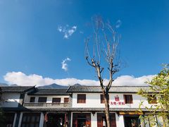 -大理古城