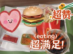 -麦当劳(欧陆广场店)