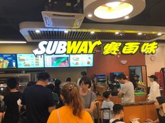 -赛百味SUBWAY(燕莎奥莱店)