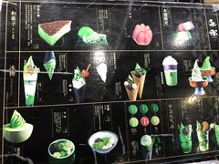 菜单-無邪日式甜品(世博源店)