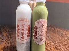 -莞翟蔴茶王(东莞记忆店)