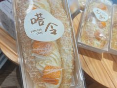 -嗒令甜品·主题融合料理餐厅(首座时代店)