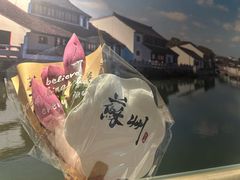 -山塘街