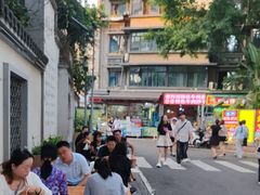 -抚琴第一烤(抚琴地铁站A口店)