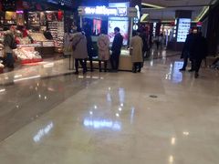 -鲜道寿司(无锡苏宁店)