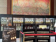 -深圳福田香格里拉大酒店