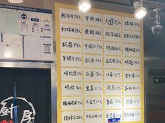 -英雄故事地摊烤肉(马驹桥店)