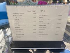 -利顺德大饭店·维多利亚花园(小白楼店)