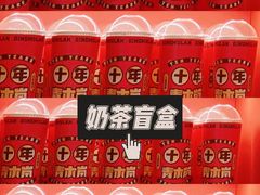 -青木岚小海鲜•小龙虾(友谊店)
