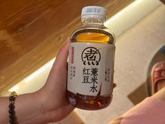 -苏州吴中希尔顿欢朋酒店