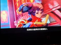 -暴风岛沉浸式体验馆(百联世纪店)