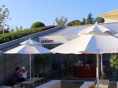 -UNIUNI(凯瑟琳广场店)