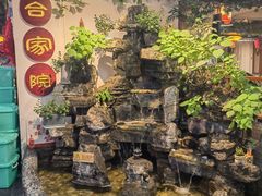 -合家院饭庄(榆关道店)
