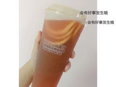 -桂桂茶(滨江百联店)