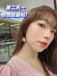 -JNK皮肤管理中心