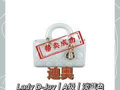 -会麦二手奢侈品包包手表回收寄卖(八佰伴店)