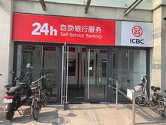 -中国工商银行(北京站支行)