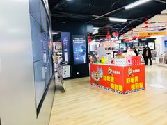 -苏宁易购(Suning Elec无锡五洲国际装饰城)