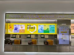 -爱回收(朝阳大悦城店)