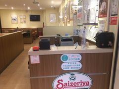 -萨莉亚意式餐厅(国展天虹店)