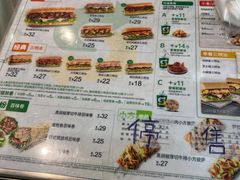-赛百味SUBWAY(东风广场店)