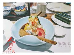 薯仔沙拉-鹤菊怀石料理(江北店)