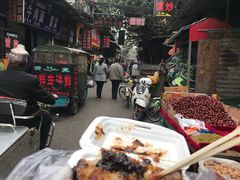 -马文章胖子甑糕(洒金桥店)