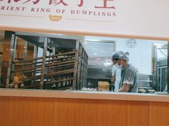 -东方饺子王(和平里店)
