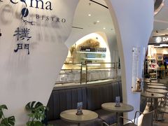 -Perma Café樸門(五羊店)