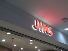 -JINS(北京凯德mall大峡谷店)