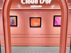 -CloudD'or可露朵蛋糕(1733商业空间店)