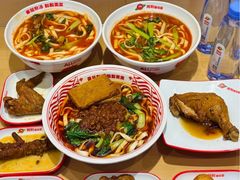 -阿利茄汁面(二七万达店)