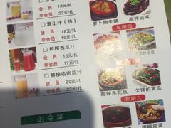 -阿元烧鹅(文明路店)